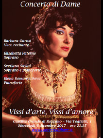 concertodidame062004.jpg